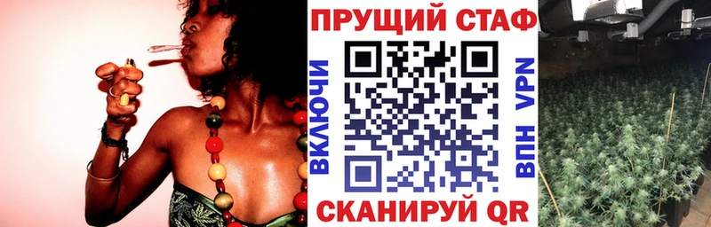 Купить наркотик аптеки Новоалтайск Cocaine  НБОМе  МЕТАДОН  ГАШ  Конопля  Alpha PVP 