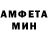 МЕТАДОН кристалл Andrey Shmyrin