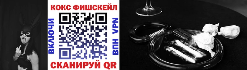 COCAIN Перу  купить наркоту  Новоалтайск 
