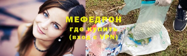 героин Белокуриха