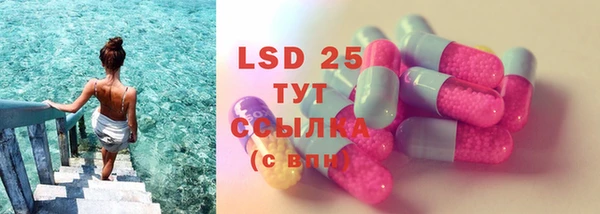 героин Белокуриха