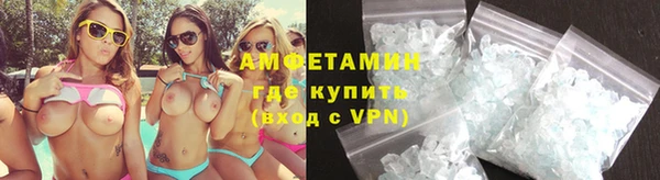 mix Новокубанск