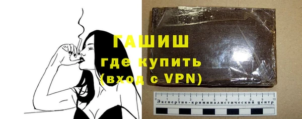 экстази Беломорск