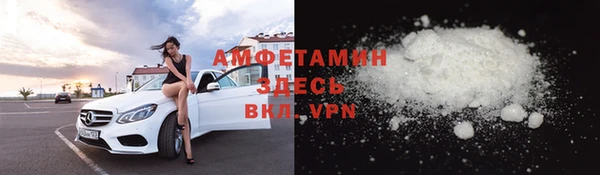 гашишное масло Новодвинск