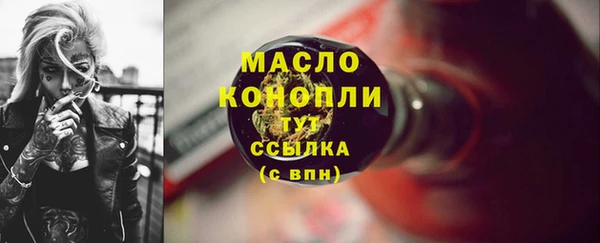 героин Белокуриха