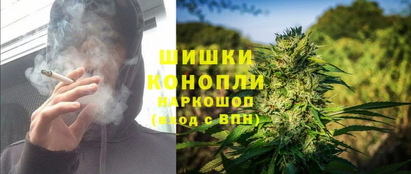 героин Белокуриха