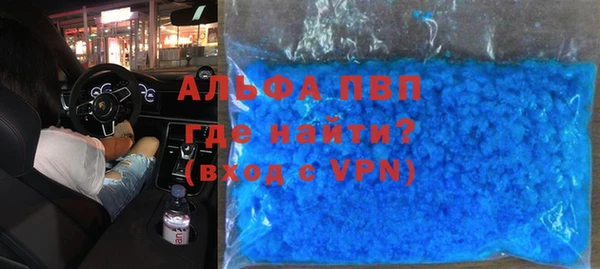 героин Белокуриха