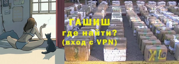 экстази Беломорск